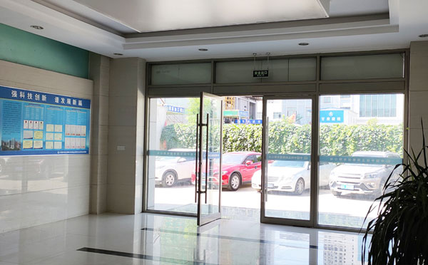 公司大厅展示