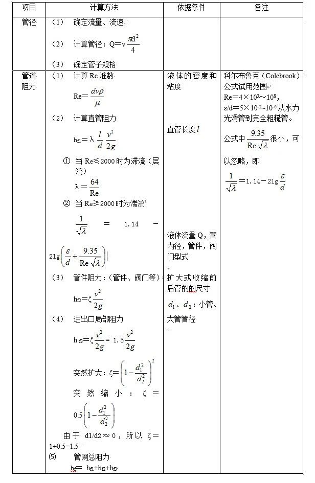 06、.jpg